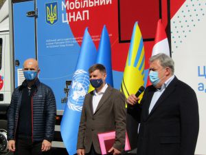 Донеччина: Маріуполь отримав мобільний ЦНАП